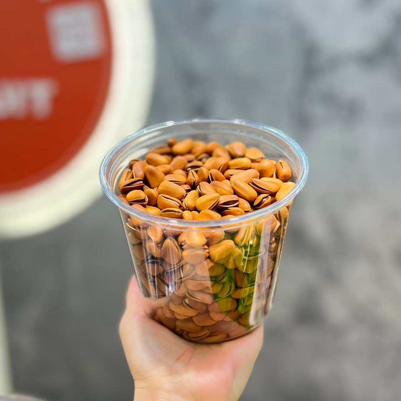 特大松子王 约400g/份