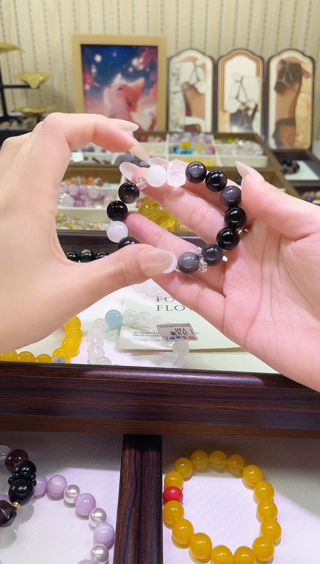 未镶嵌手串水晶1