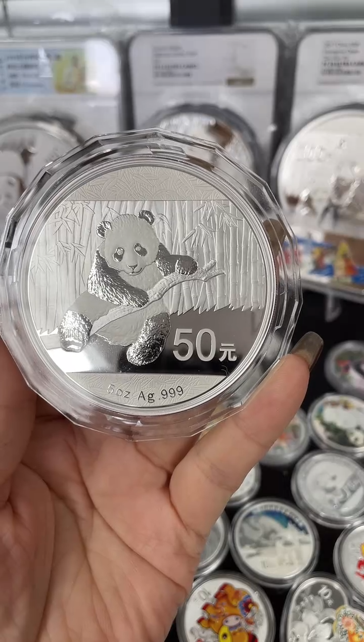纯银2014熊猫银币5盎司原证盒