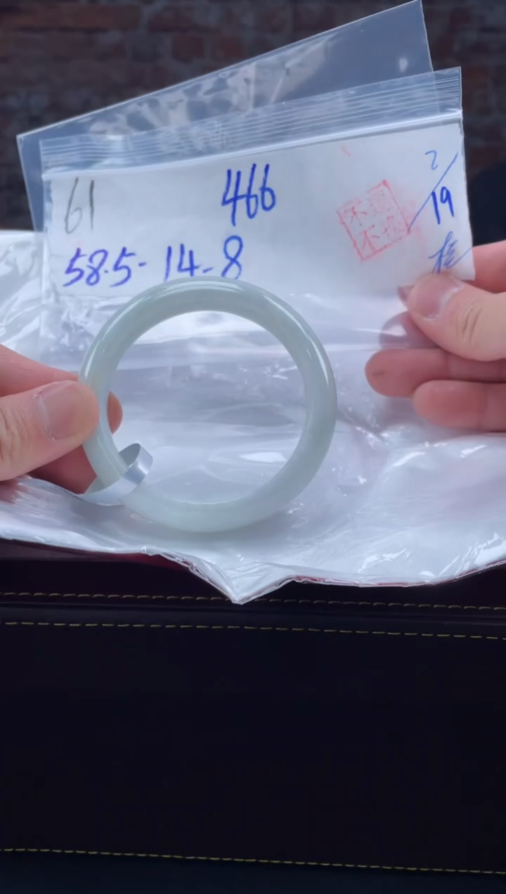 【闪购商品】定制翡翠未镶嵌毛货手镯需精细抛光/手镯61