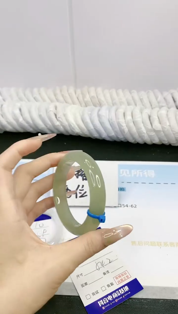石英质玉手镯未镶嵌24X11-54