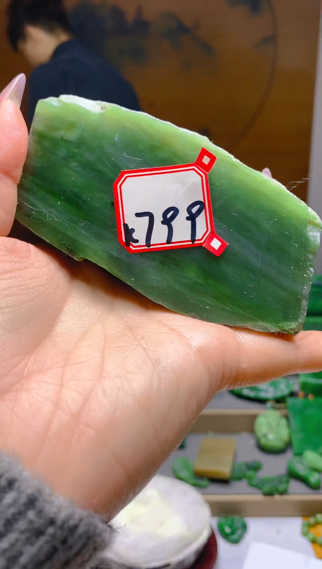 【闪购商品】和田玉（碧玉）珠宝半成品未镶嵌1