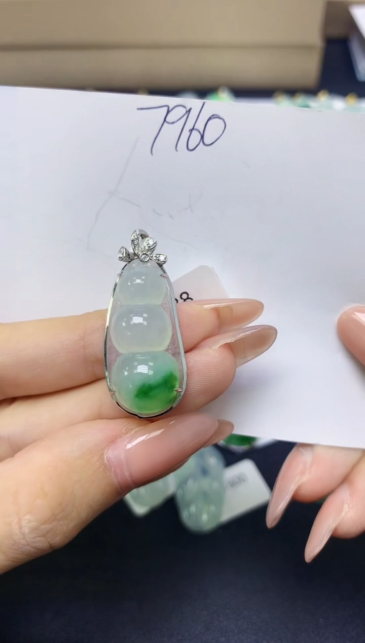 颈饰18K金镶嵌翡翠天然缅甸A货翡翠百元以上9元证书费自理