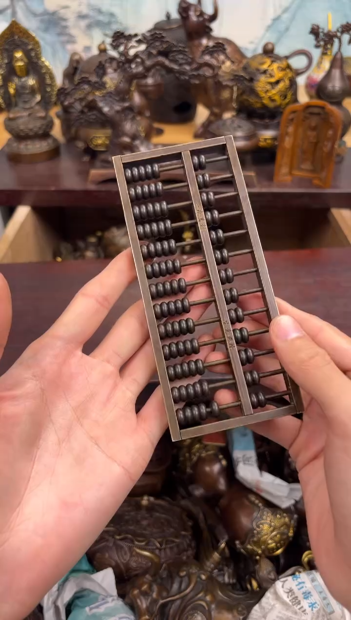 锦瑞铜专属精选链接