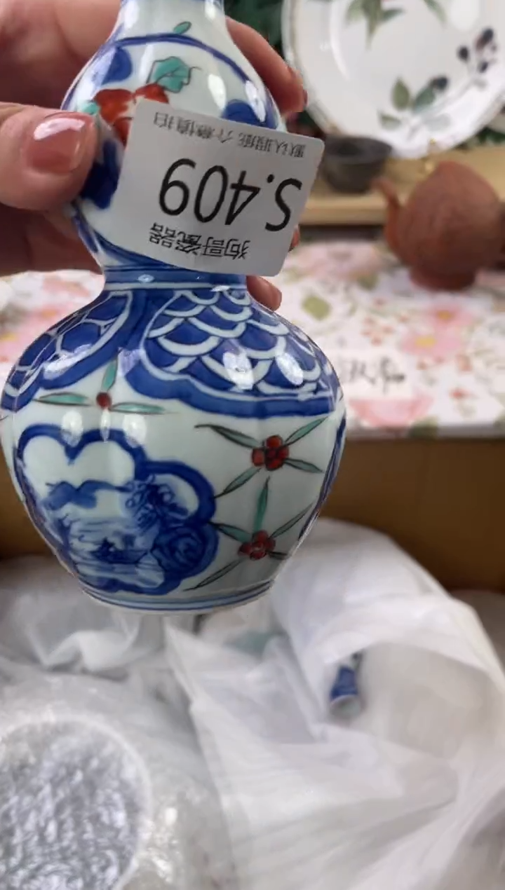 瓷片绿**踪409狗哥瓷器直播间111