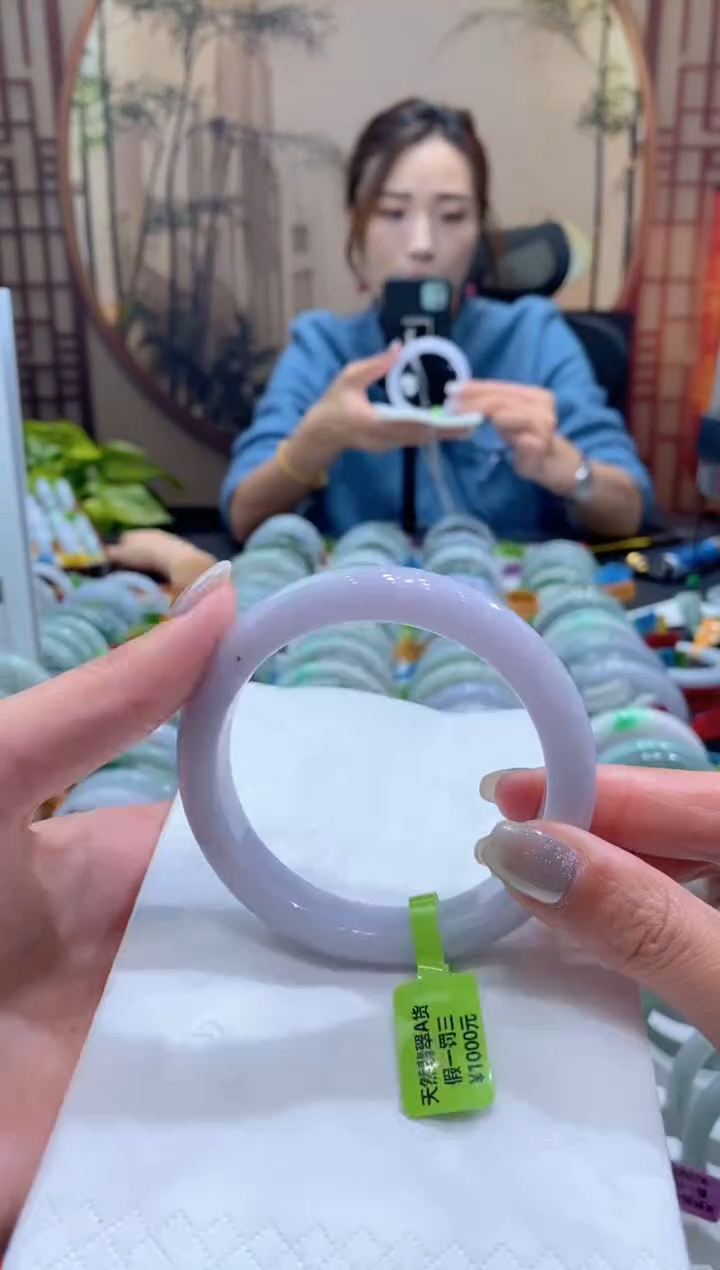 未镶嵌手镯翡翠000072556