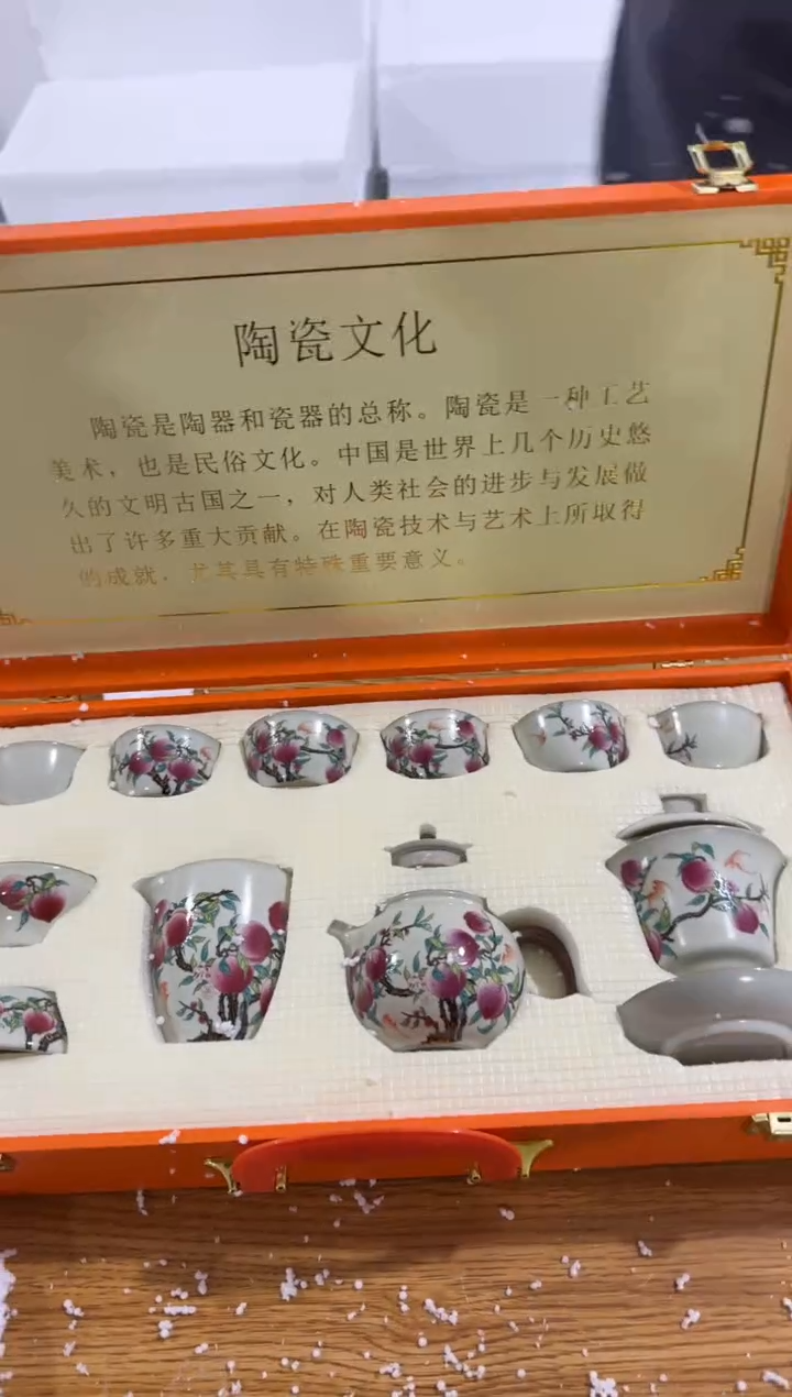 【闪购商品】其他@@@@@@@@@@@@@