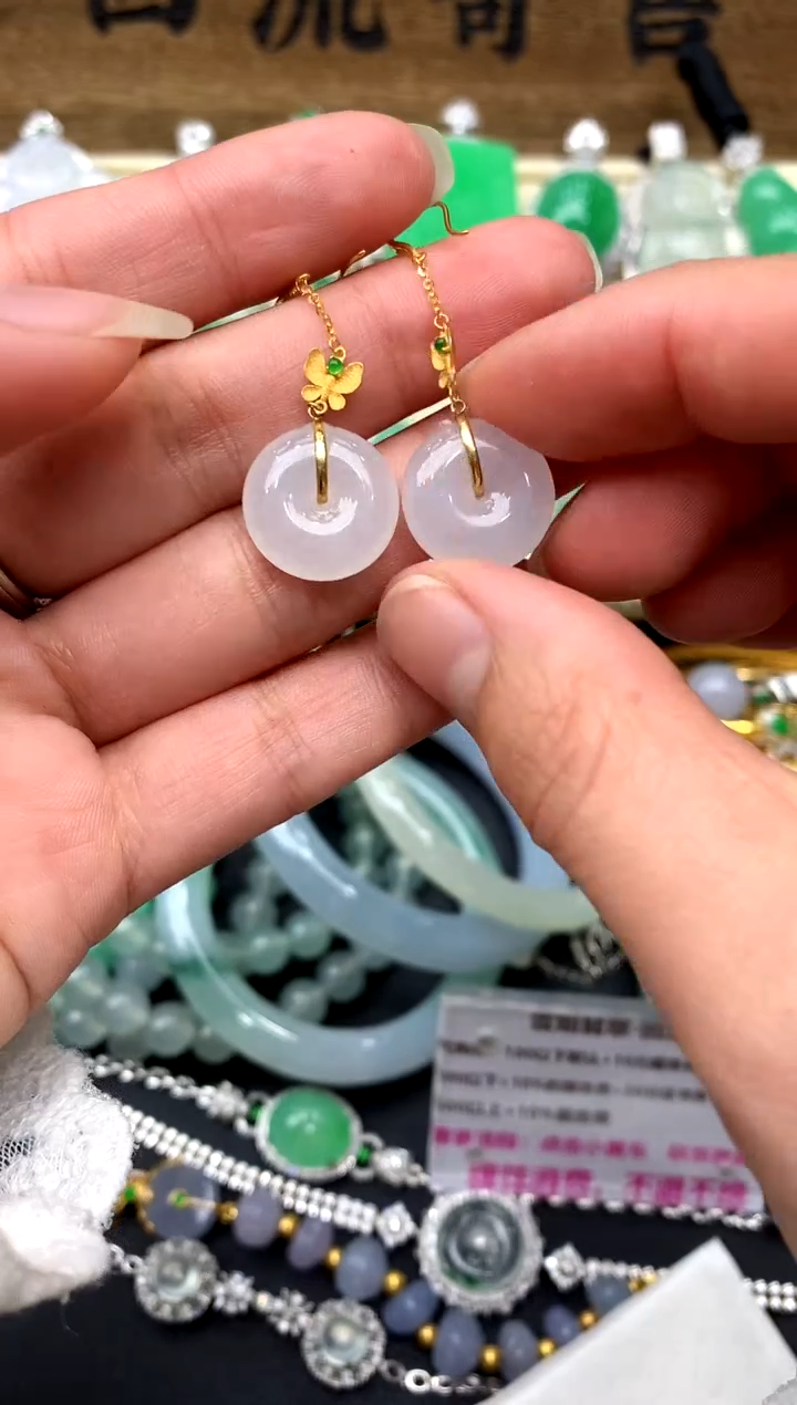 【闪购商品】翡翠耳饰18K金镶嵌262-中国好珍宝