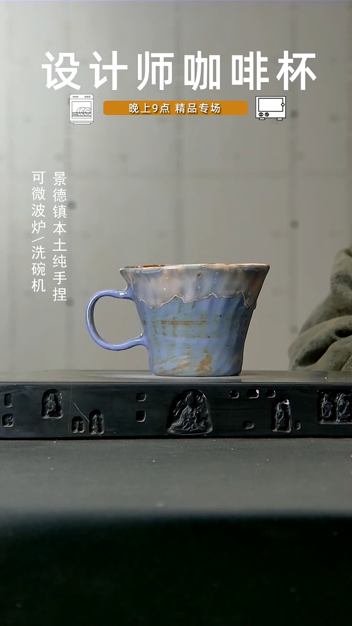 672高温食品级 手作