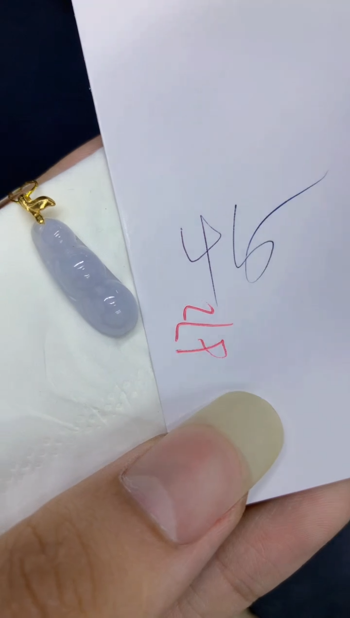 翡翠未镶嵌颈饰111111111111