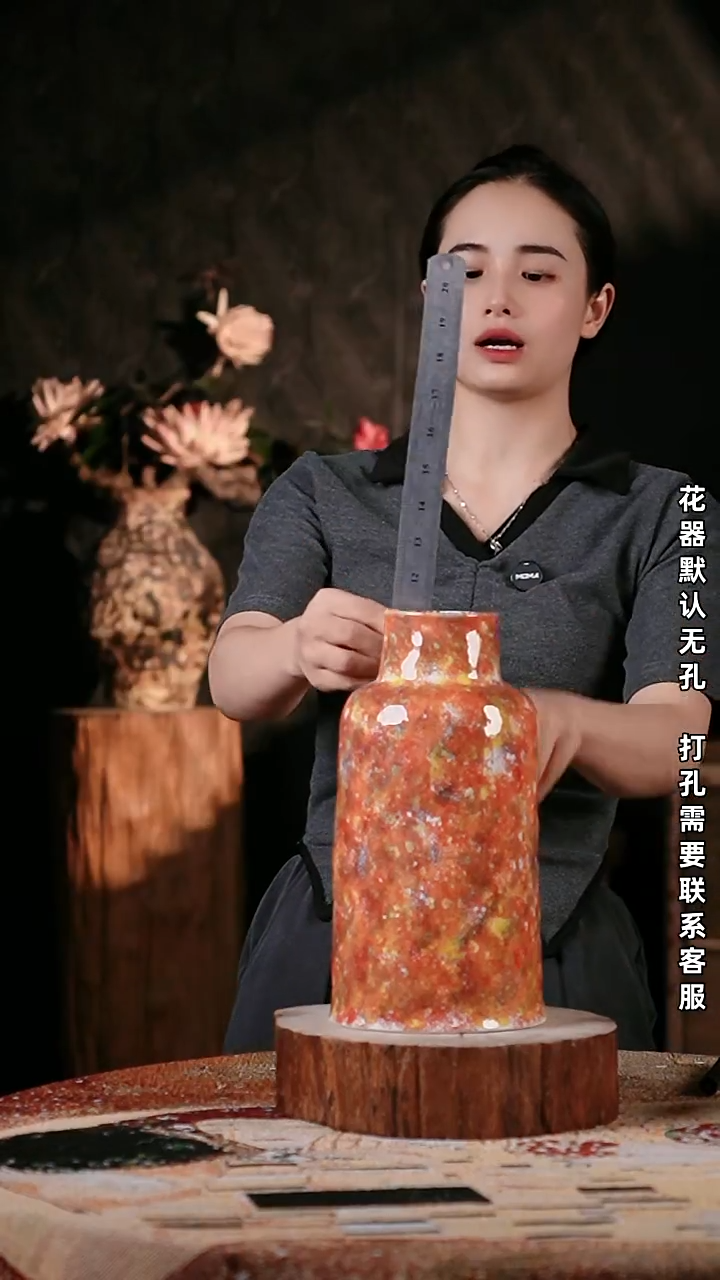 摆件景德镇高温陶瓷微瑕花器（8高29）