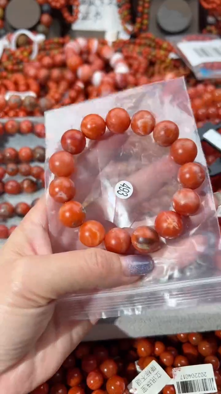 【闪购商品】南红玛瑙手串未镶嵌14