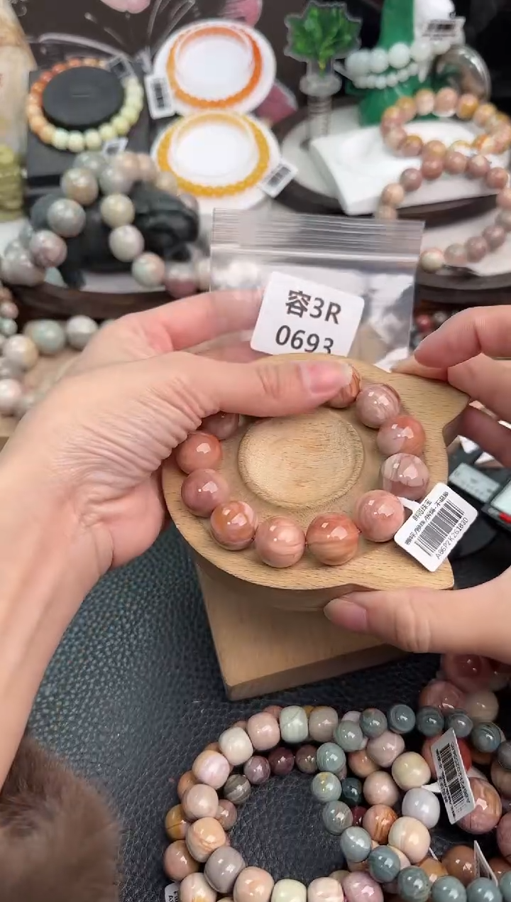 未镶嵌手链石英质玉?****。3R0694