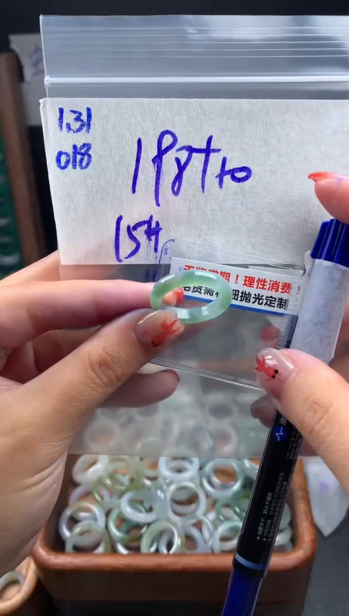 【闪购商品】定制翡翠未镶嵌翡翠208元15#毛货需精细抛光018