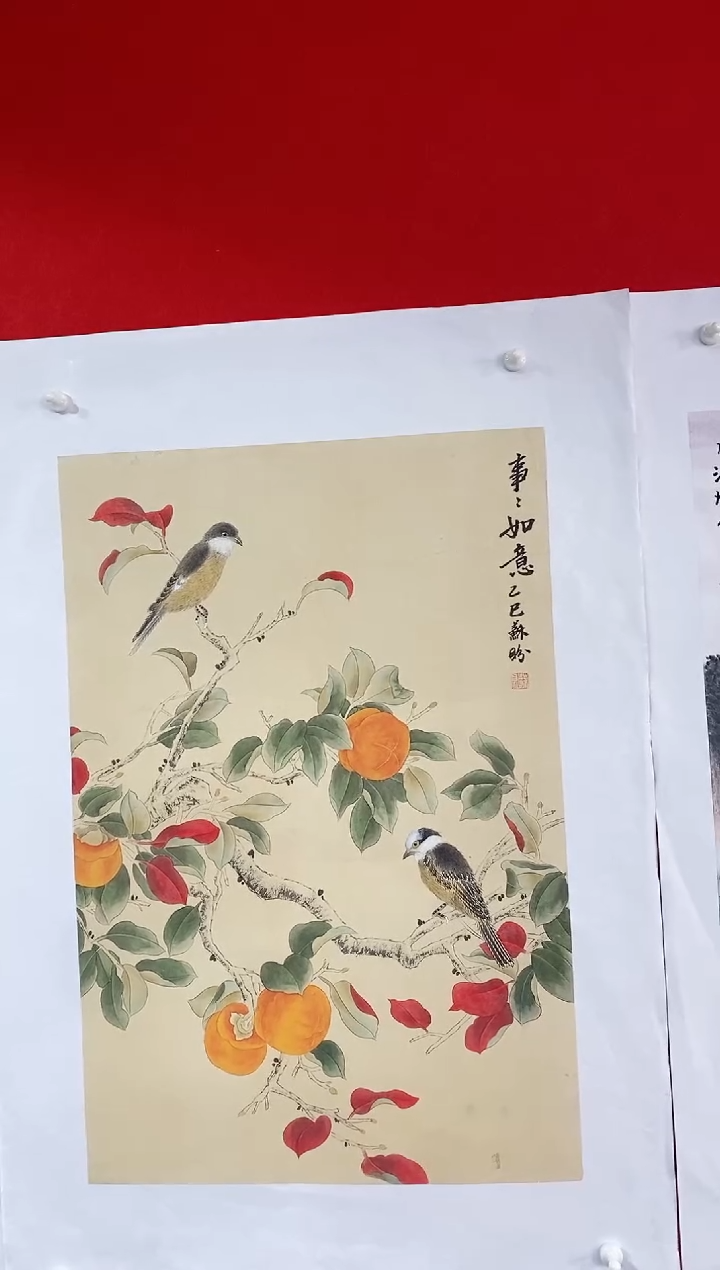 国画国画SP雷苏盼老师作品