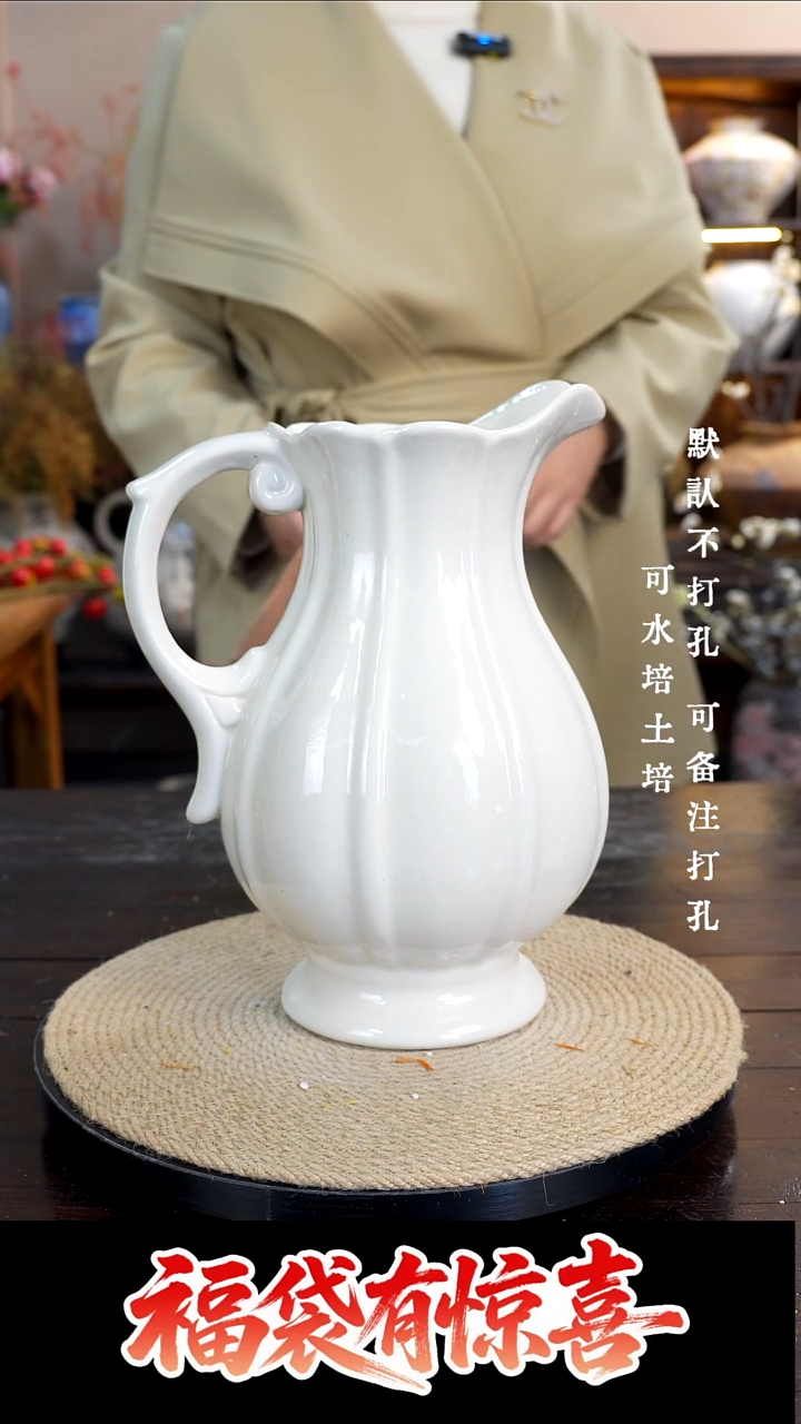 摆件陶022景德镇陶瓷花瓶