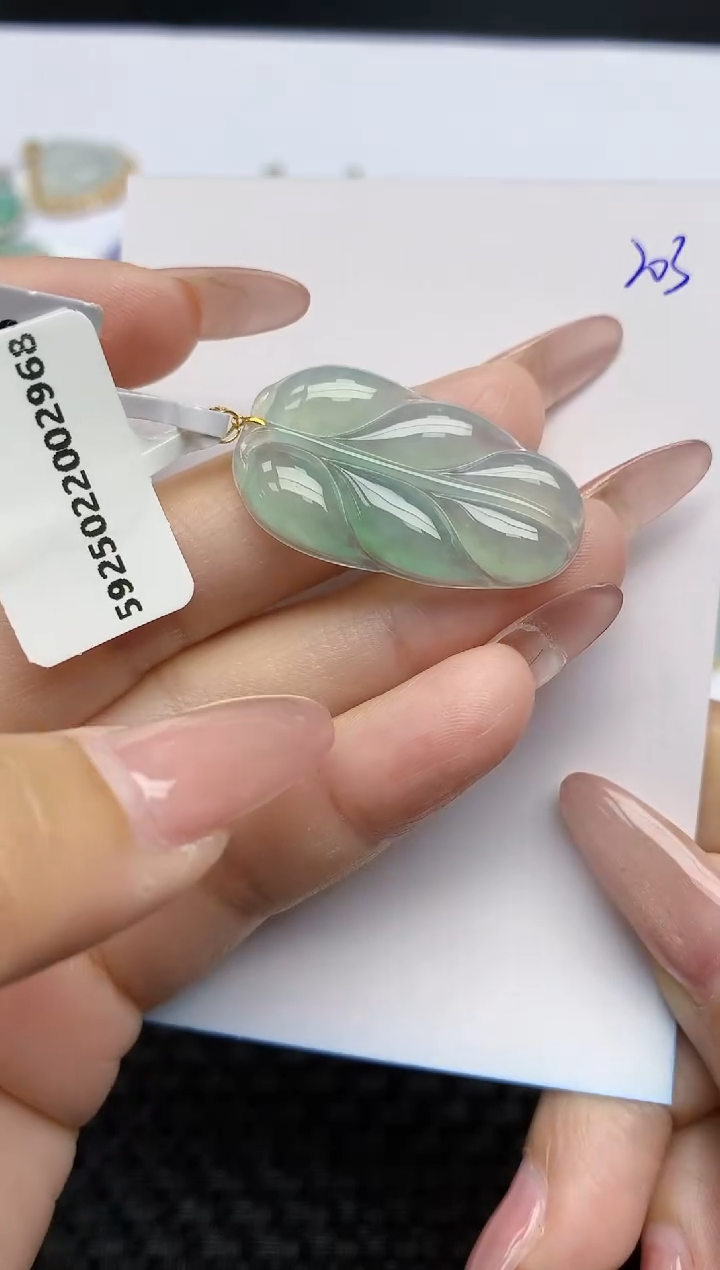 【闪购商品】翡翠颈饰18K金镶嵌天然A货翡翠 203