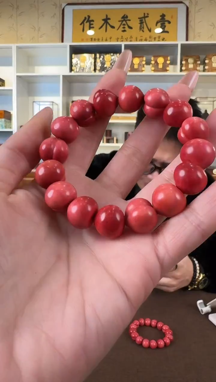 木粉象屁桃单圈   