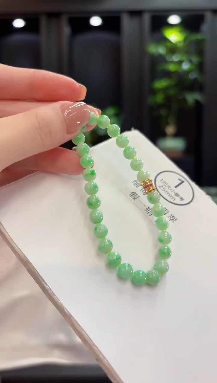 未镶嵌手链翡翠 缅甸A货/支持复检/一件