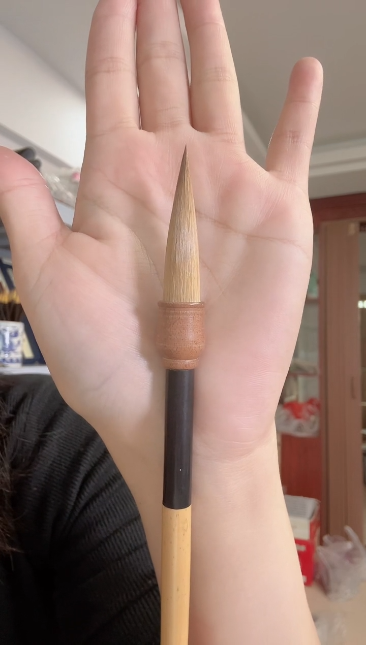 踏月狼毫出锋4.5