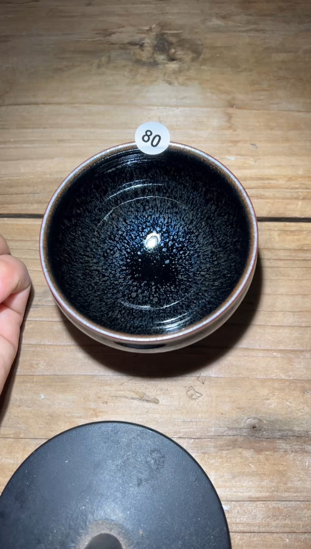 【闪购商品】茶盏老表精选柴烧80