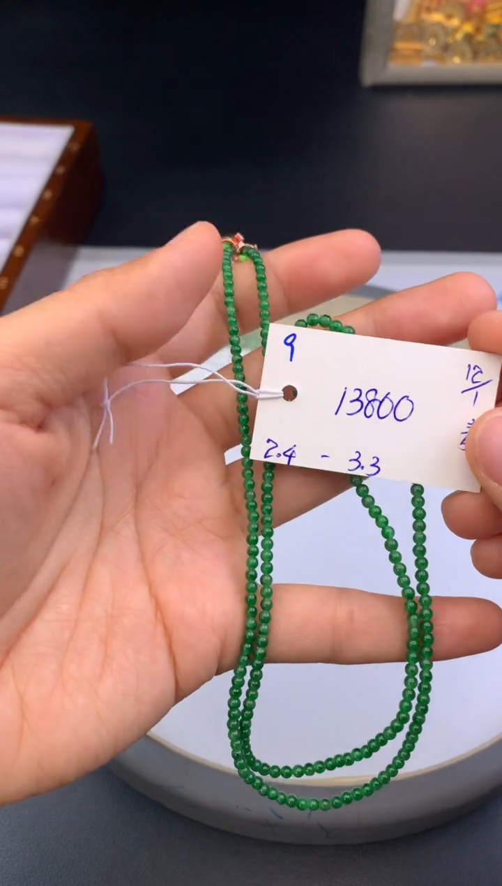 【闪购商品】翡翠颈饰未镶嵌珠链