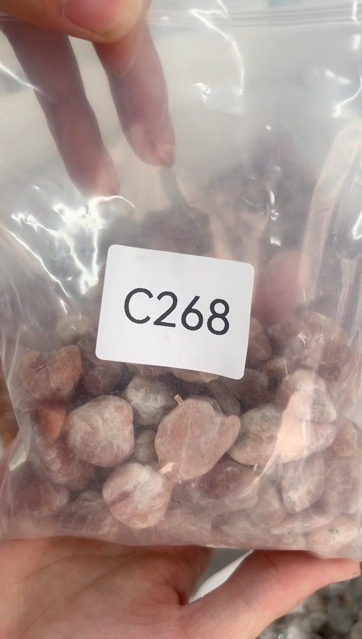 未镶嵌日光石珠宝奇石C268 约250g