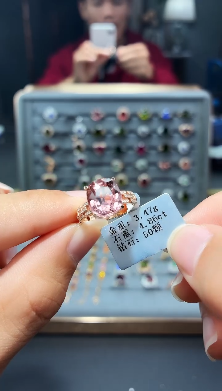 18K金镶嵌戒指碧玺4.86.