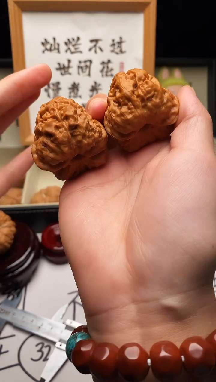 桃核吊坠糖***吖编号18