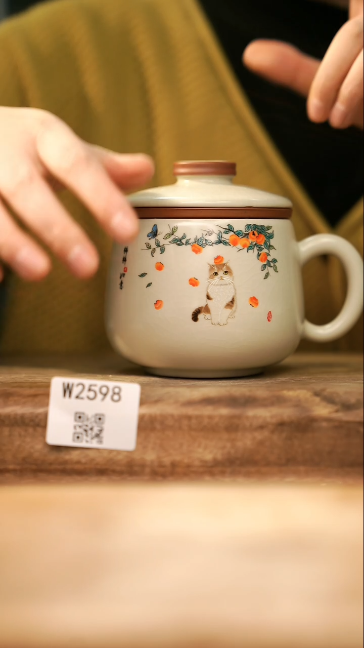 【经典福利】/ 办公杯@@W2598