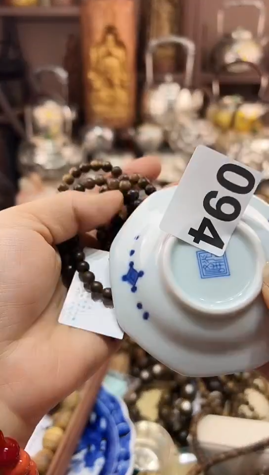 瓷片芸*94          