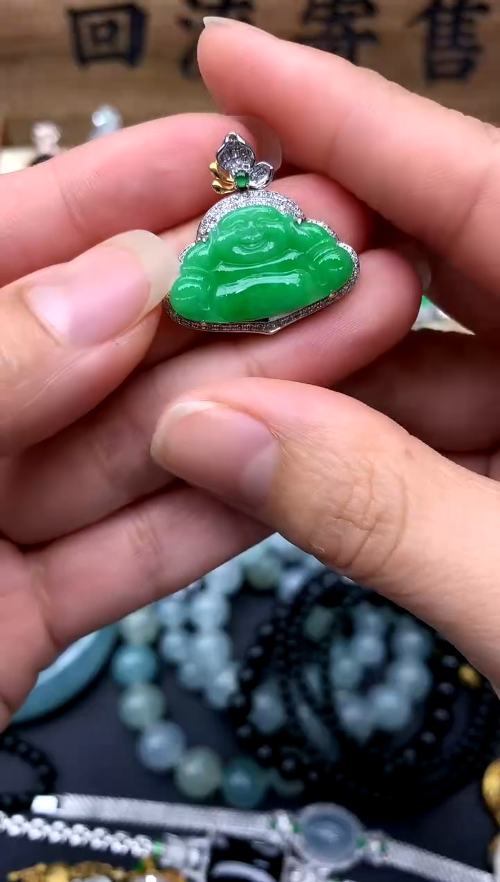 【闪购商品】翡翠颈饰18K金镶嵌237-中国好珍宝