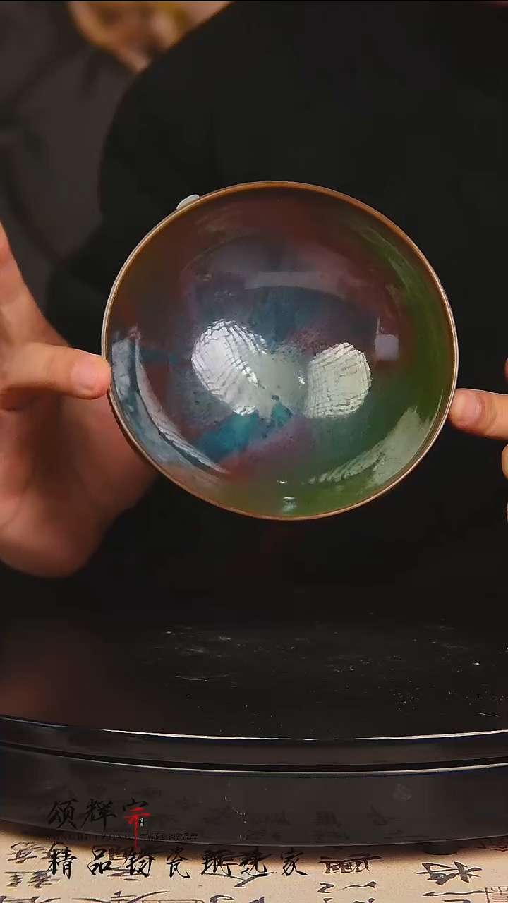 瓷片《颂辉宗》直播间钧瓷作品