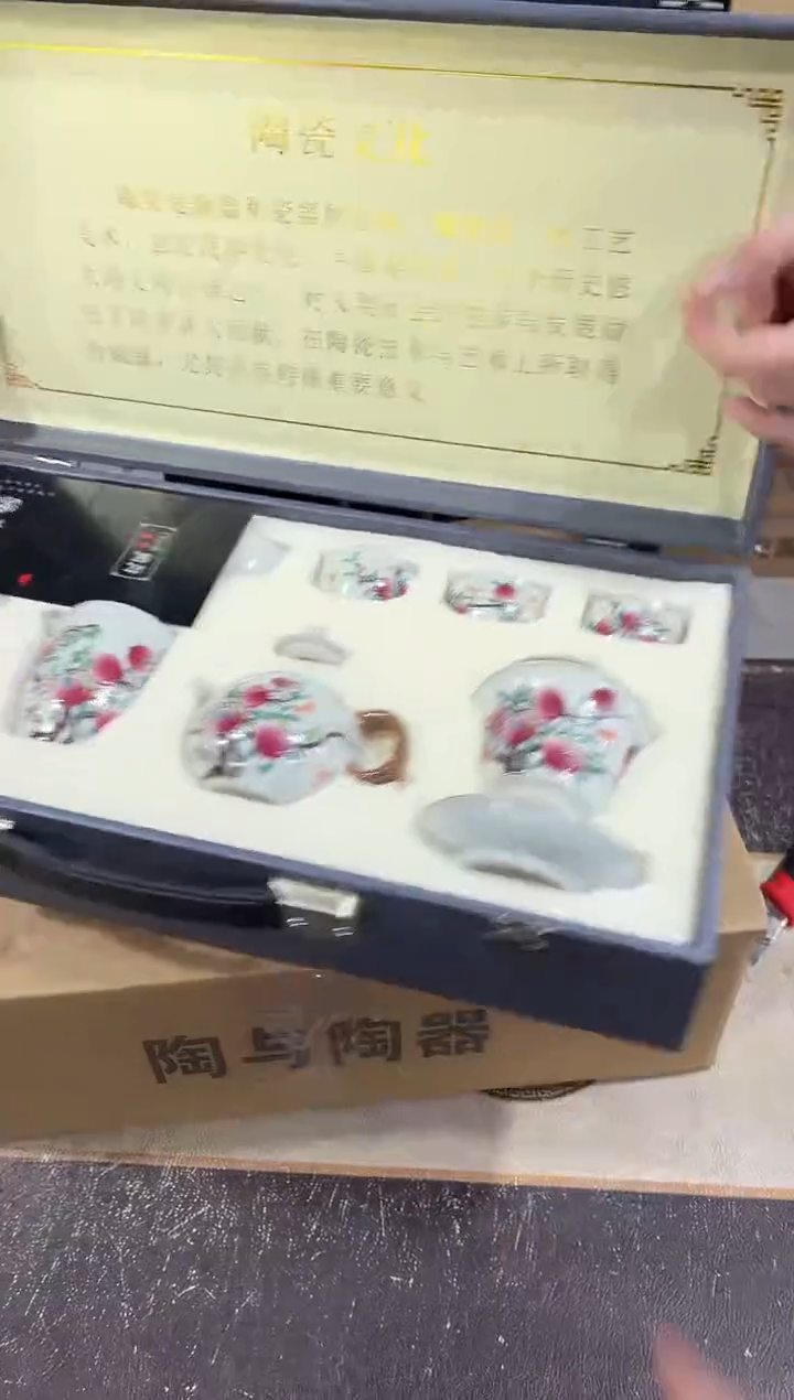 【闪购商品】闪购链接专属福利