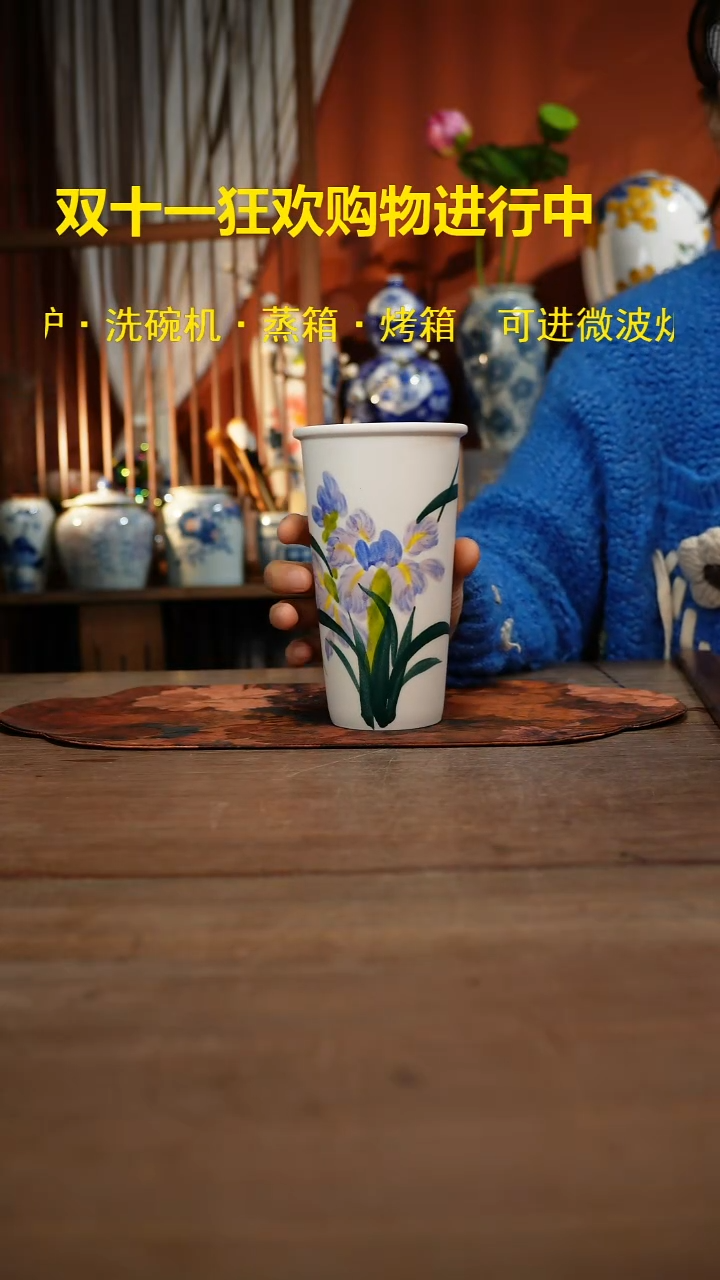 现代高温釉下彩手绘陶瓷餐具