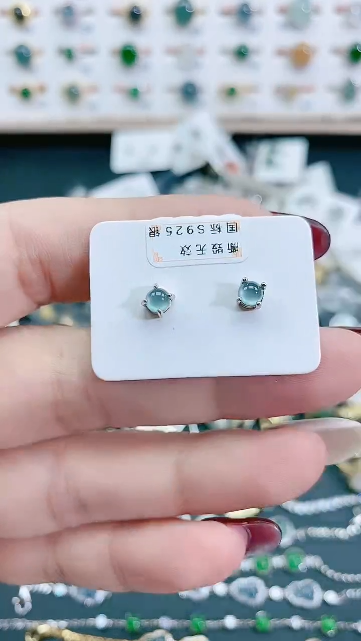 银S925镶嵌翡翠耳饰天然翡翠
