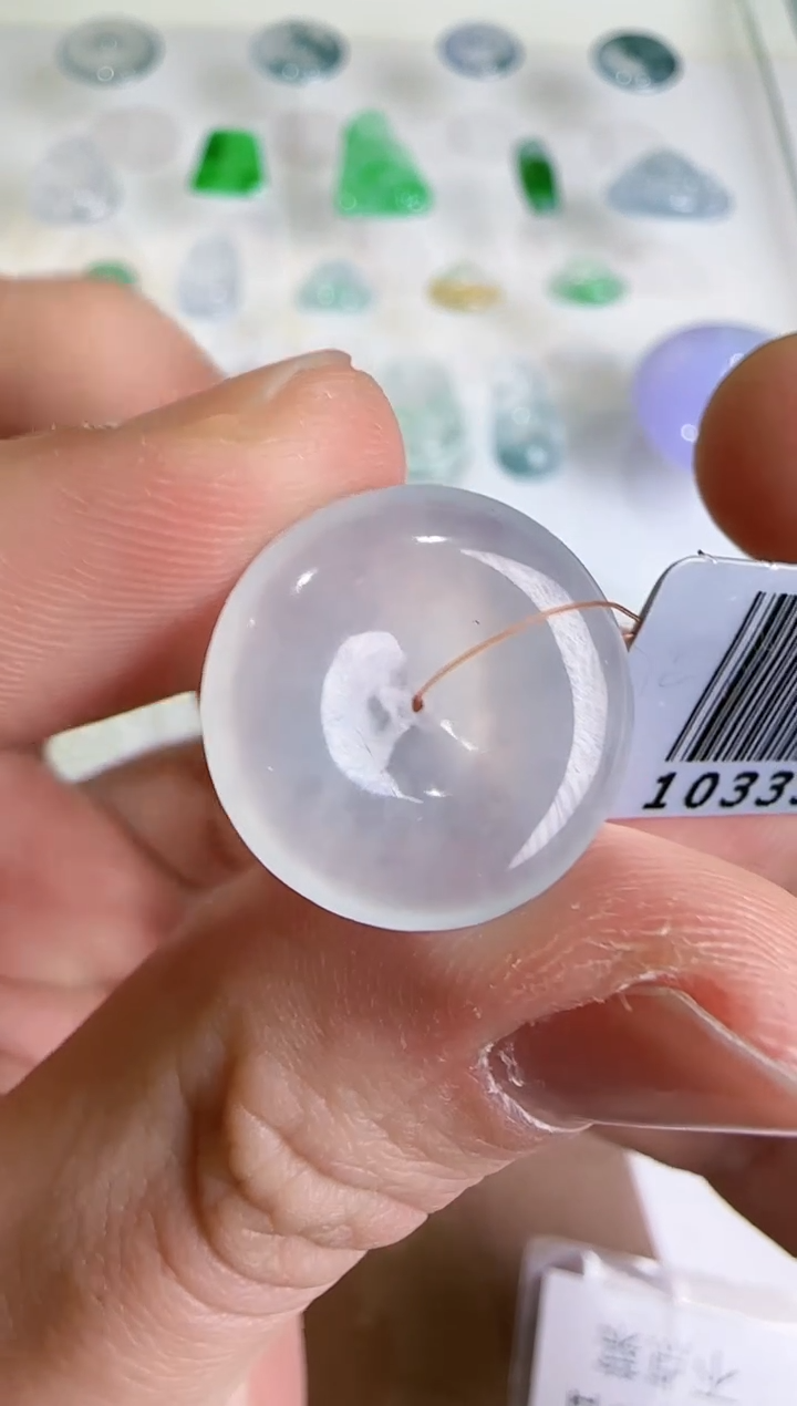 【闪购商品】翡翠吊坠(不含链)未镶嵌···