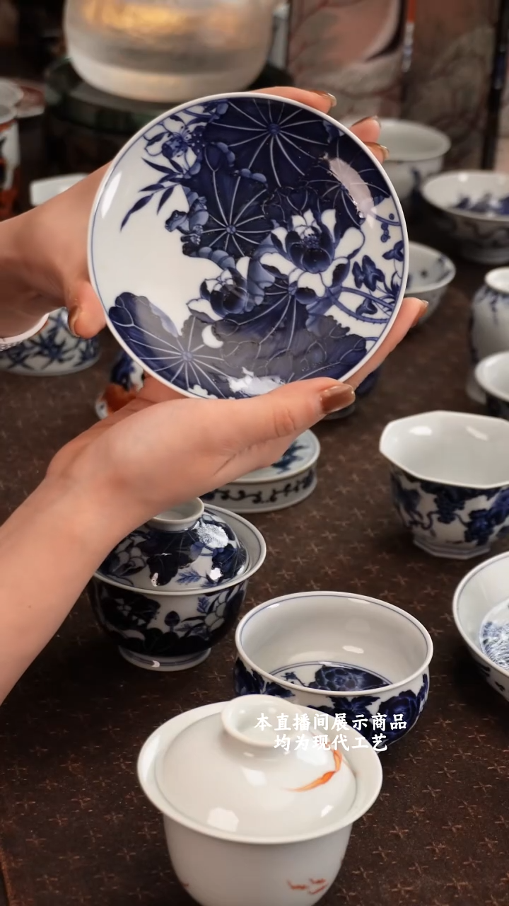 杯志纯窑之精美茶器