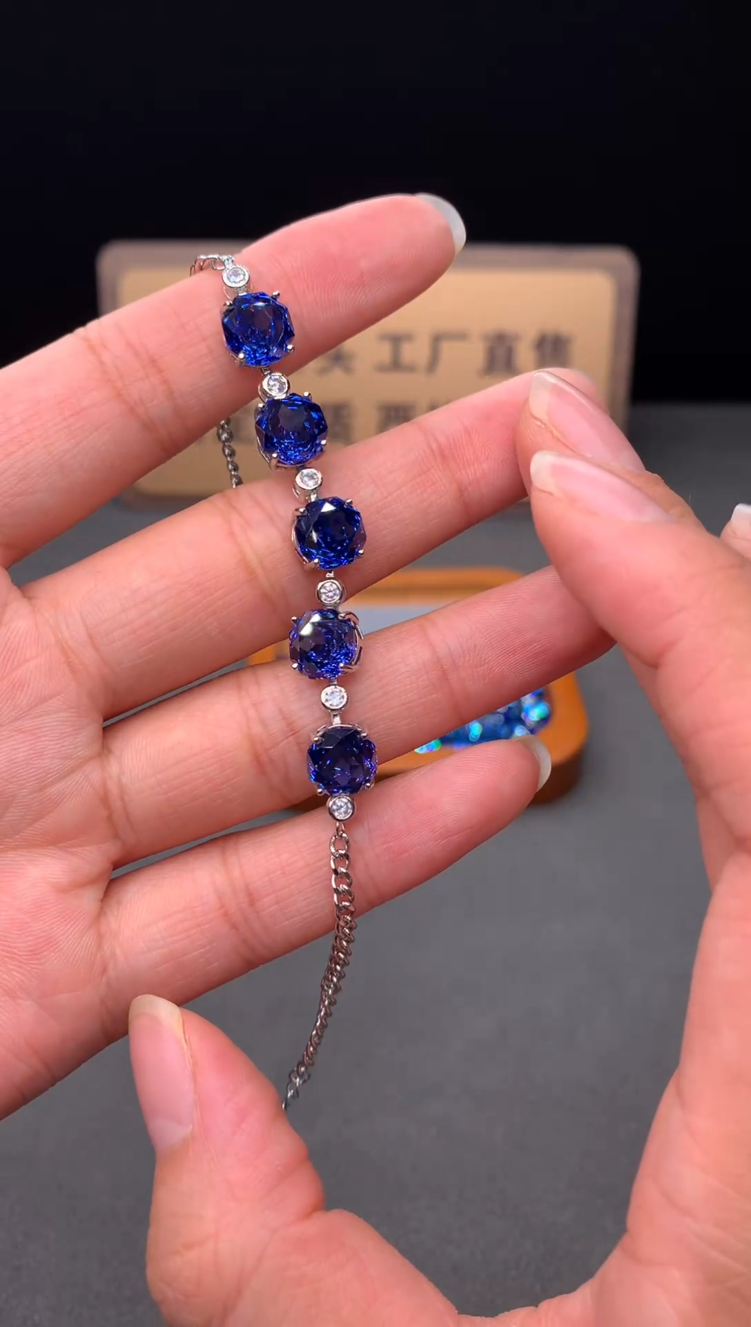 银S925镶嵌托帕石手链22222