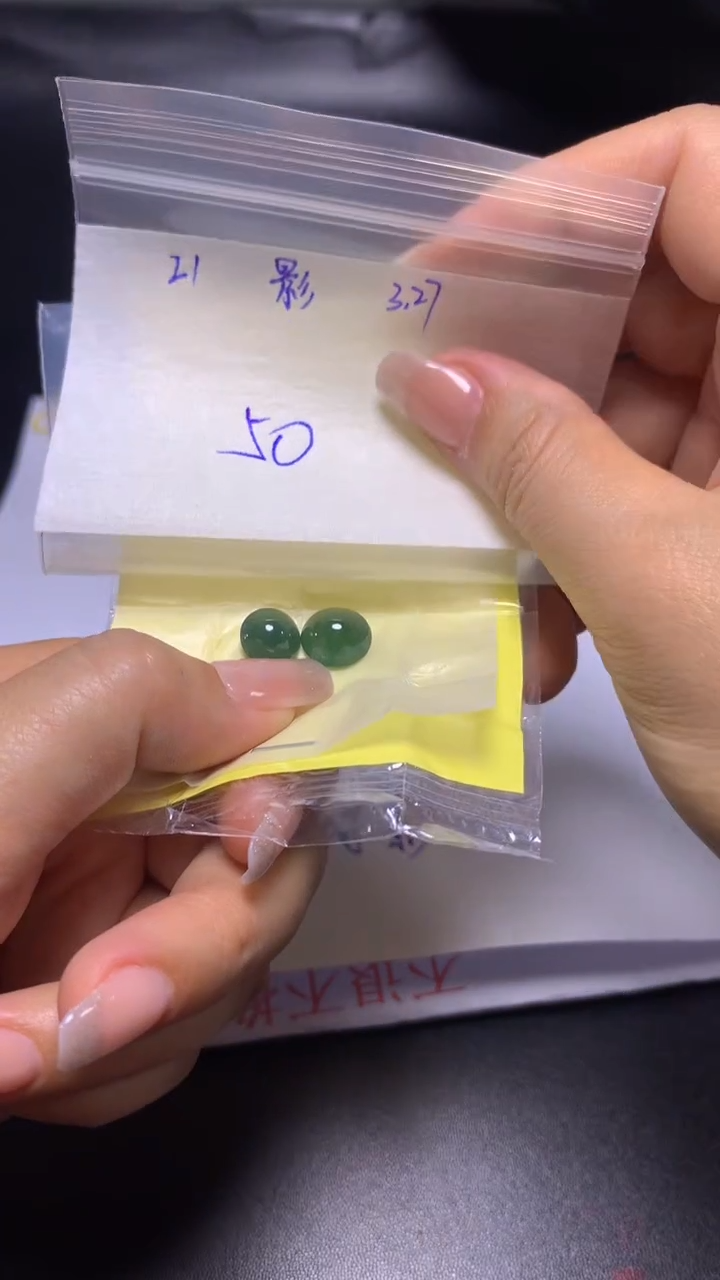 翡翠散珠未镶嵌天然缅甸A货翡翠21