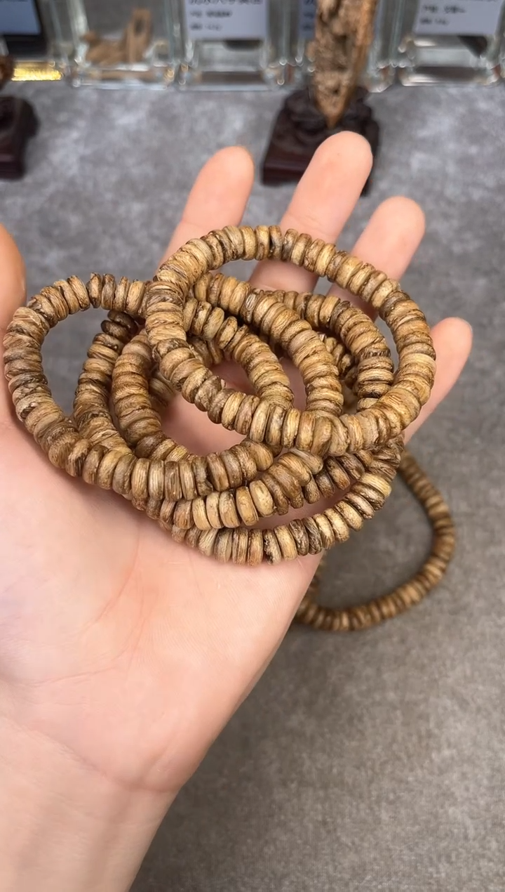【闪购商品】沉香手串41号达拉干多样性发货1条