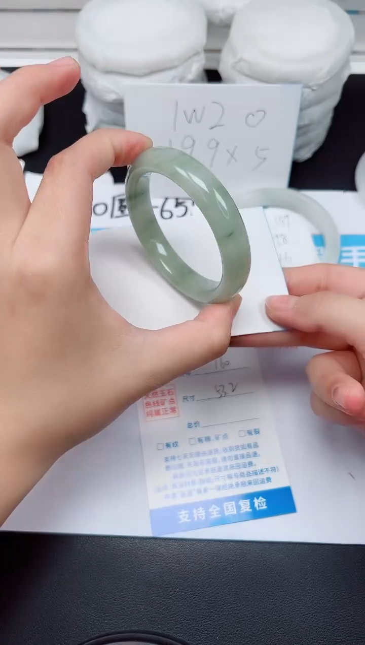 【闪购商品】石英质玉手镯未镶嵌G160-53.2