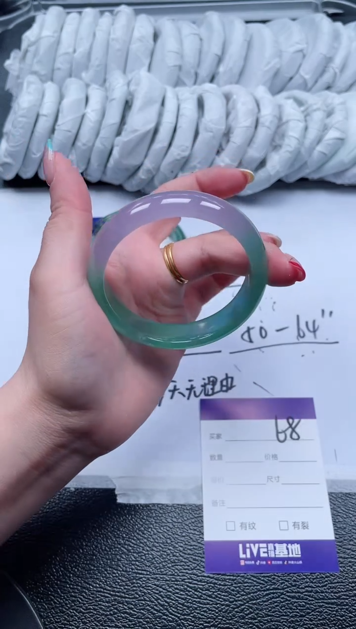 68所见即所得秒拍秒付5758