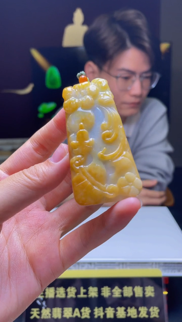 【闪购商品】定制翡翠未镶嵌天然A货翡翠