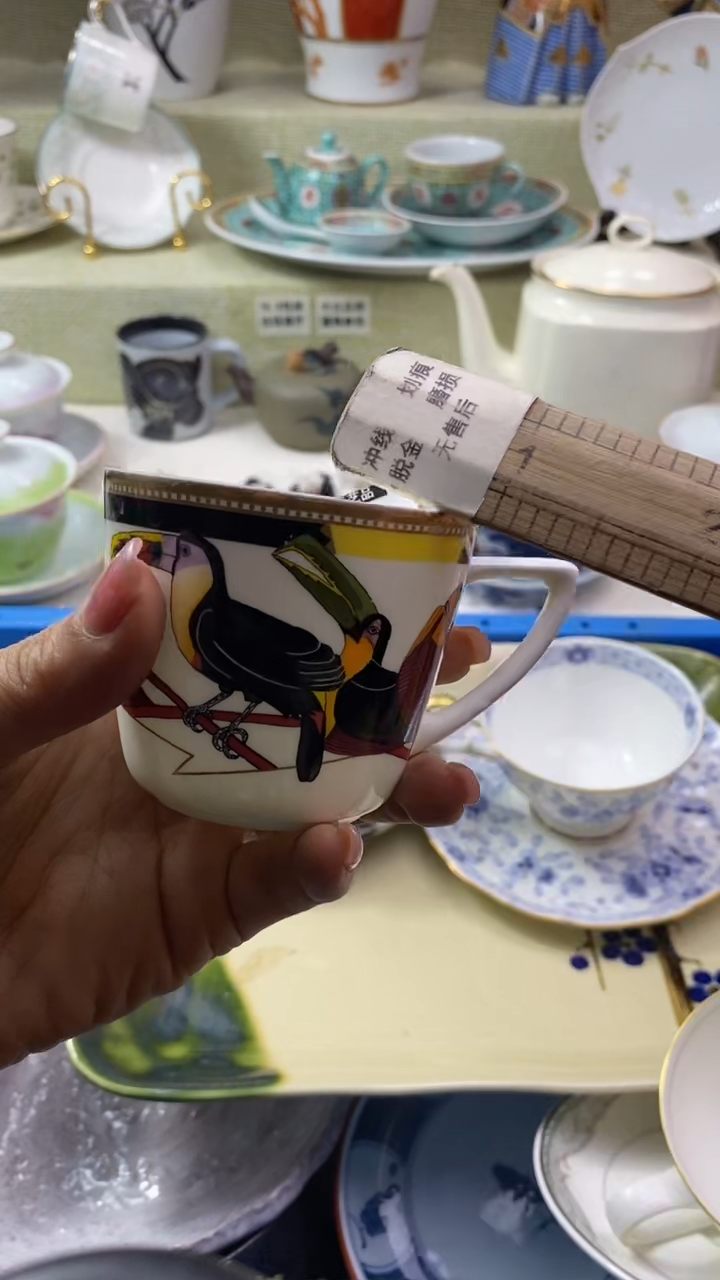 件晴****6瓷片 默认微瑕 完美慎入110