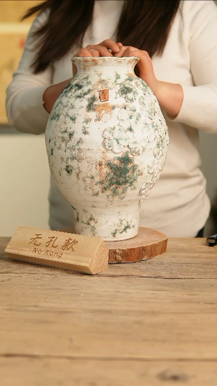 【闪购商品】摆件10-132高33口10误差2无孔