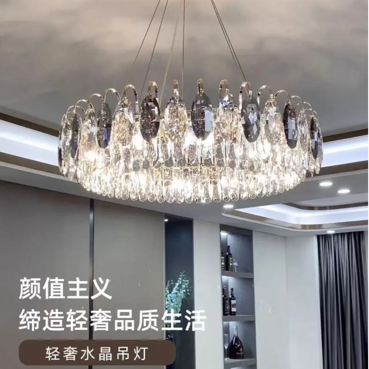 【厂家直销】2025年新款轻奢水晶吊灯高端奢华客厅灯现代简约餐厅灯