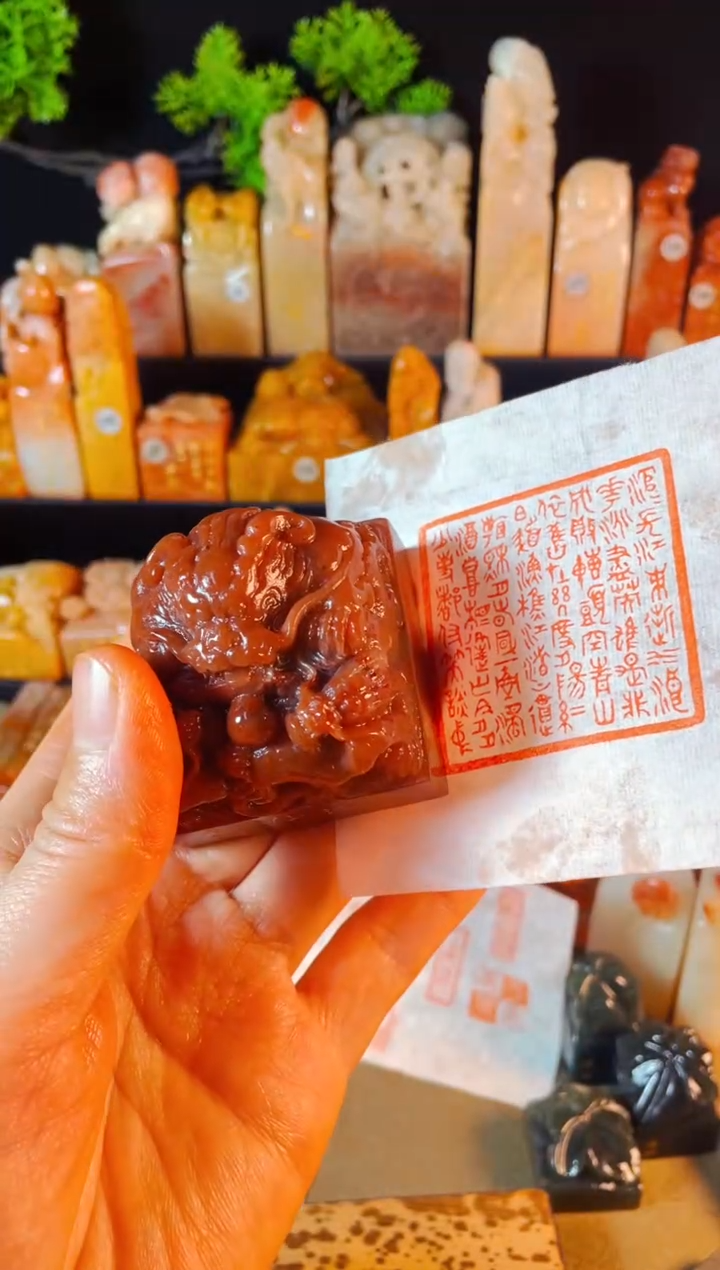 【闪购商品】浙江红石印石手工篆刻《临江仙》
