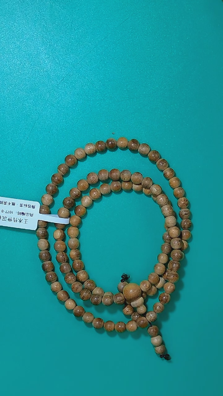 【闪购商品】沉香手串马来西亚风化料6mm圆珠多圈1077