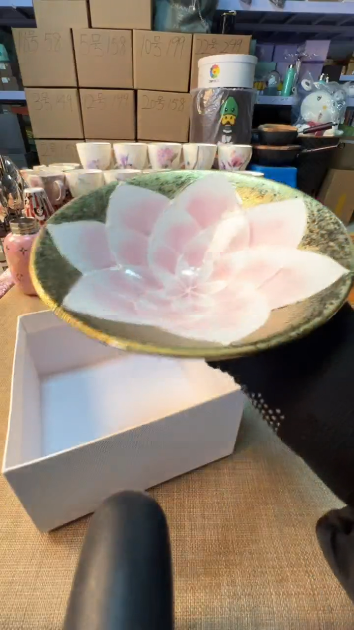 【闪购商品】瓷片启航瓷器精选